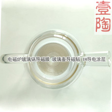 CxĲݟ،Ƭ P䓶׈AƬƬƷ