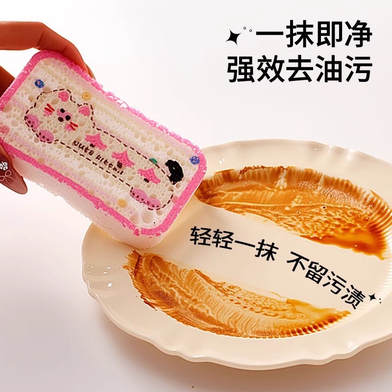 木材パルプ綿スポンジ、厚みのある天然キッチン雑巾、食器洗い、鍋洗い、家庭用洗浄、除染、脱脂たわし|undefined