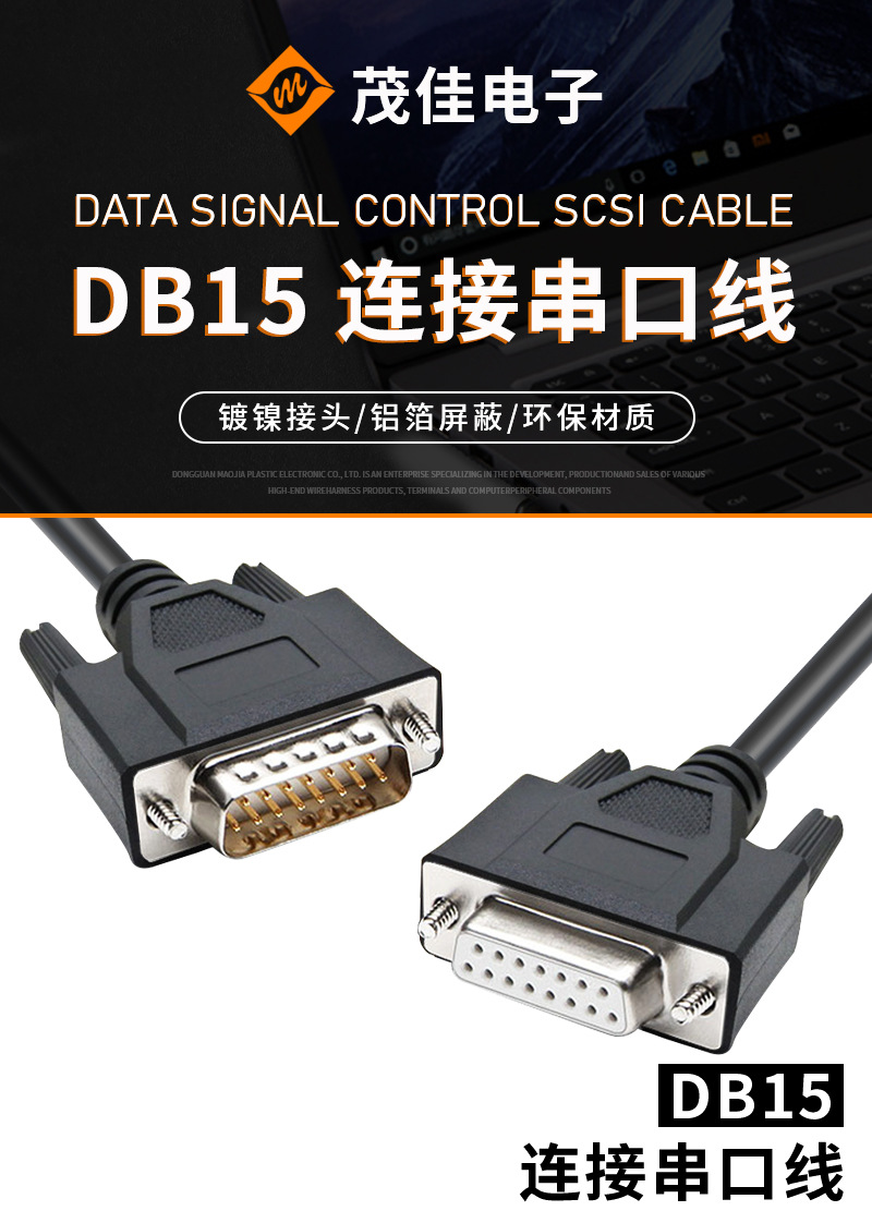 国内站详情页2_01