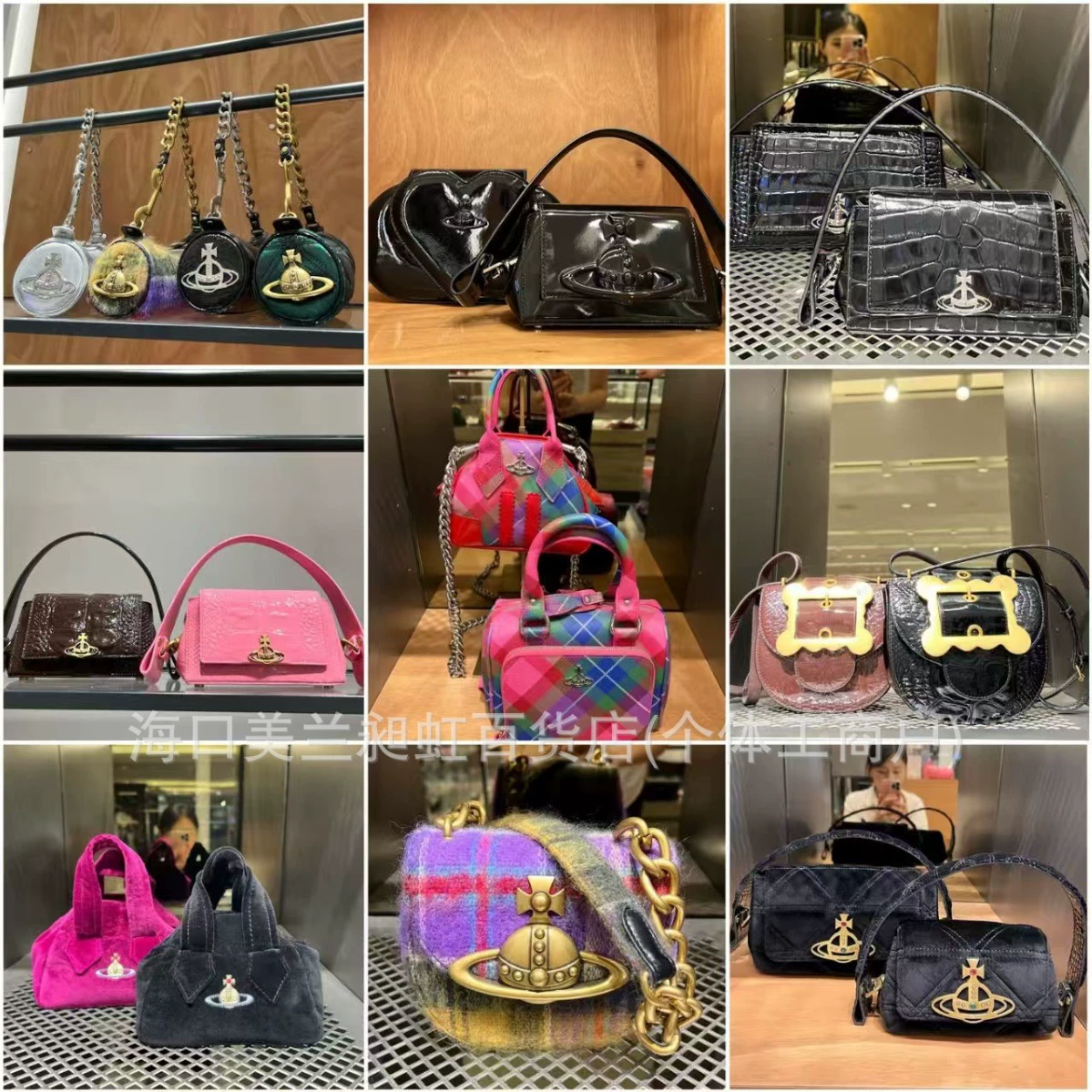 Backpack, capacious one-shoulder bag, punk style