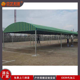东莞昊艺钢结构厂家供应固定雨棚大型弧形帐蓬舞台棚