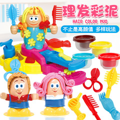 兒童益知彩泥玩具系列橡皮泥模具工具套裝麵條機雪糕機粘土批發