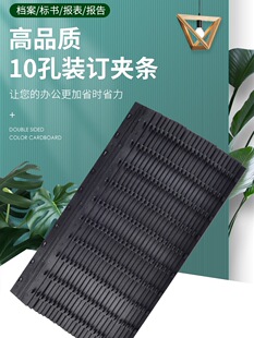 �bӆ�A�l A4ʮ�׊A�l��ɫ����3mm5��퓉�߅�l�bӆ�l�˕����100֧