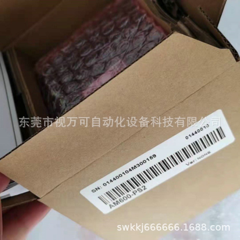 优惠供应全新汇川PLC电源模块 AM600-PS2  库存现货优惠议价