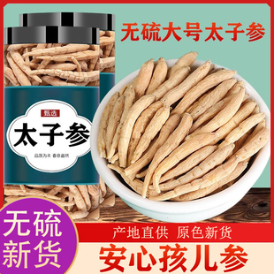 �F��̫�Ӆ�5g��ș��Ұ�������o������ͯ���L���ٷ���Ş��