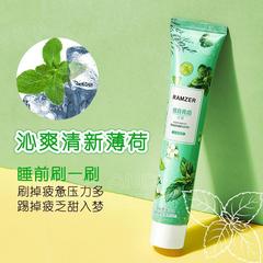 Lan Shizhe Bright White Whitening Fresh Breath Cool Mint Toothpaste Deep Cleaning Oral Care Toothpaste Wholesale