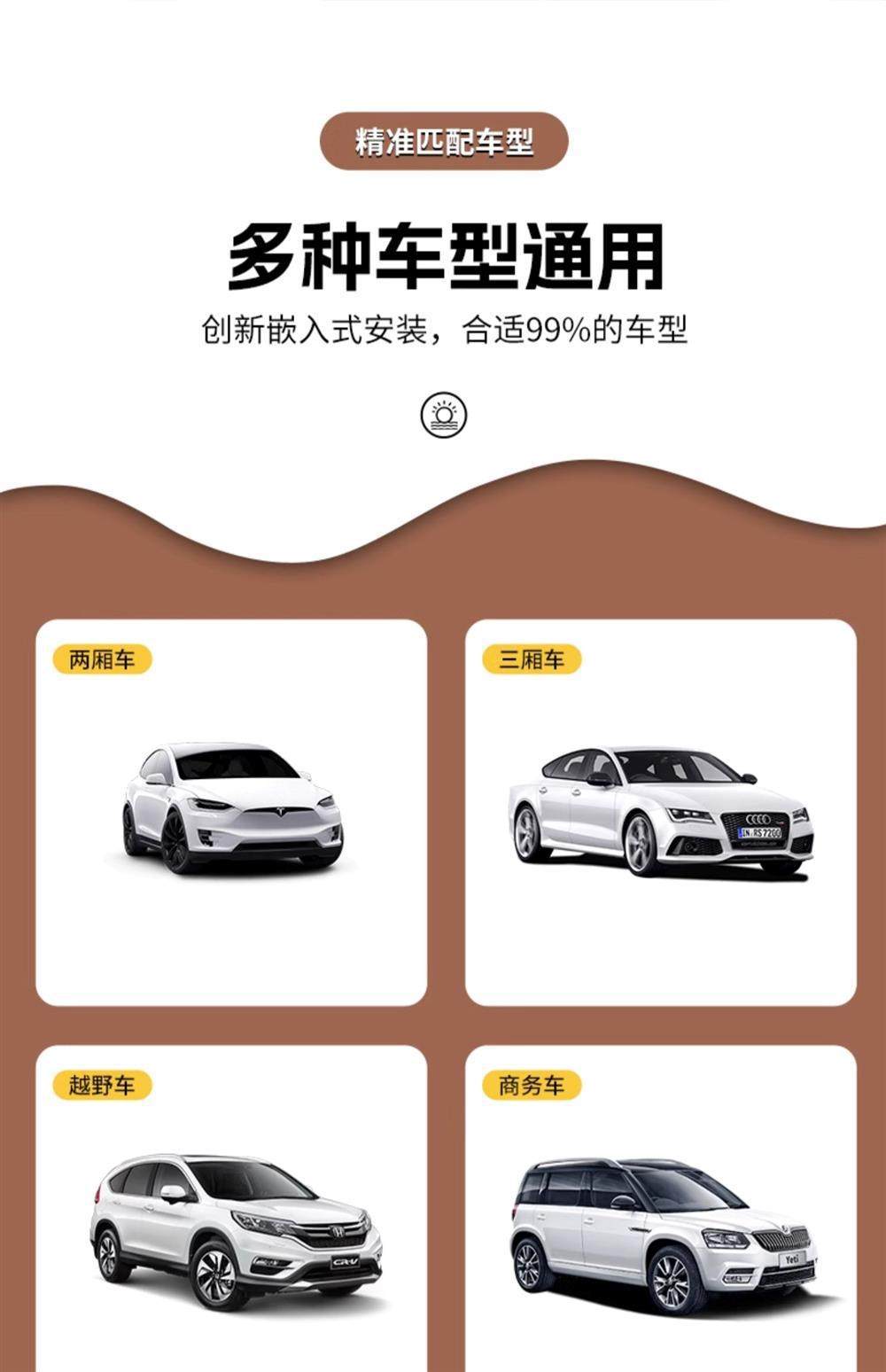 Car Sunshade Curtains, No Installation Needed, Privacy Curtains for Sleeping in the Car, Car Side Windows, Car Safety Seats, Magnetic Type