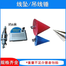 ���B���ߵ����N300g 500 750 1000 1500g ���� 6�׎��ŵ����N