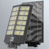 Super Bright Commercial Outdoor Solar Street Light With跨境|ms