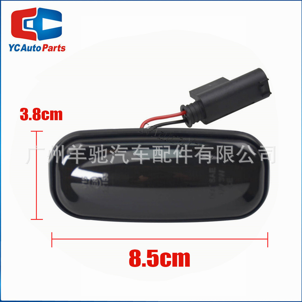 Aplicable para Land Rover Discovery 2 Guardian Walker 1 tres filas de agua corriente amarilla LED lámpara de hoja luz de dirección lateral