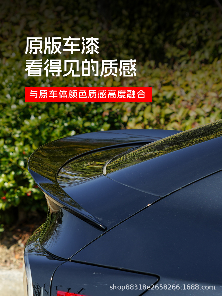 Suitable for Tesla's New Version Modely 2025 Juniper, Extended Rear Wing with the Same Style as Yl