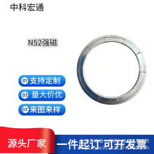 �пƺ�ͨN52������ǿ��Բ�δ���ʣ��1.45�����ܻ�405֧�ֶ���