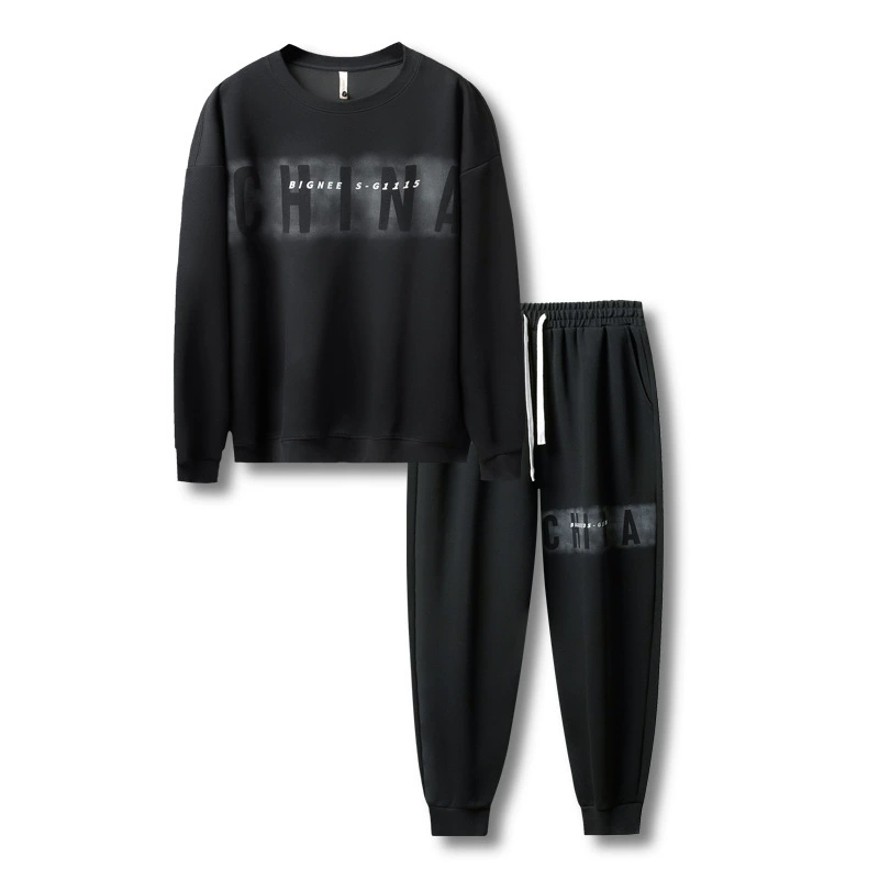 74042-Pure-Yunwu Character 1123 Guard 1124 Pants Set Add Fertilizer and Increase Trends Leisure