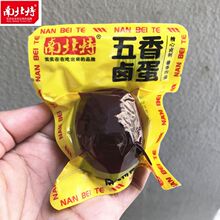 �u������走���u���u�����~���r���u����ʳ��С�Կ羳