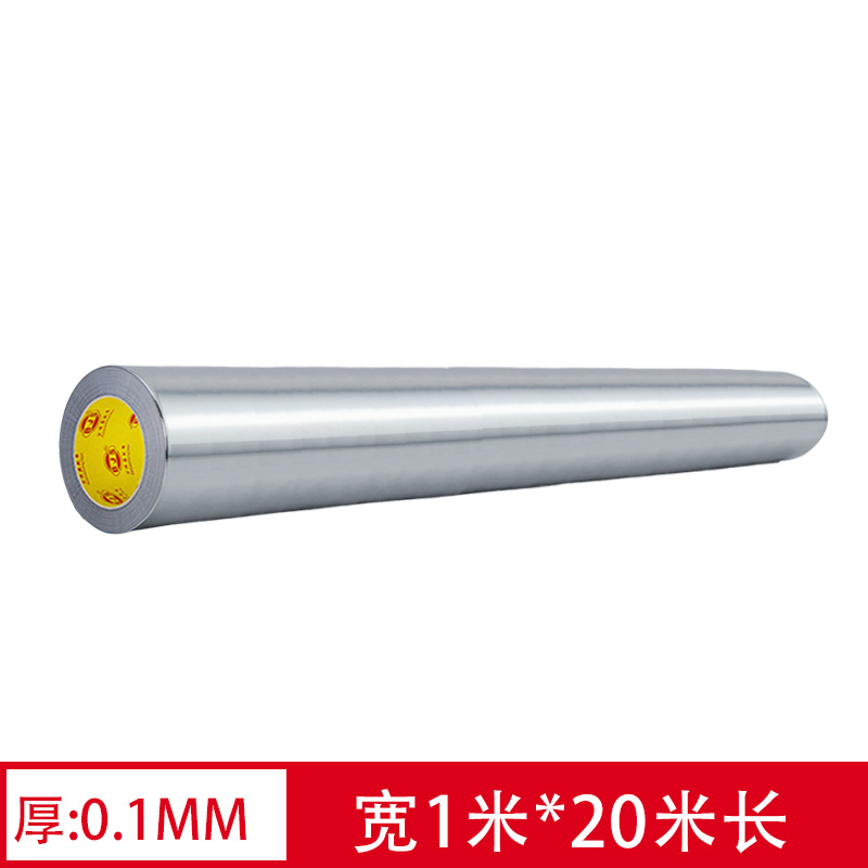 Cinta de papel de aluminio engrosada 0,1 resistente a altas temperaturas sellado impermeable cocina ventilador a prueba de fugas resistente al calor presión sensible adhesivo cinta de papel de estaño