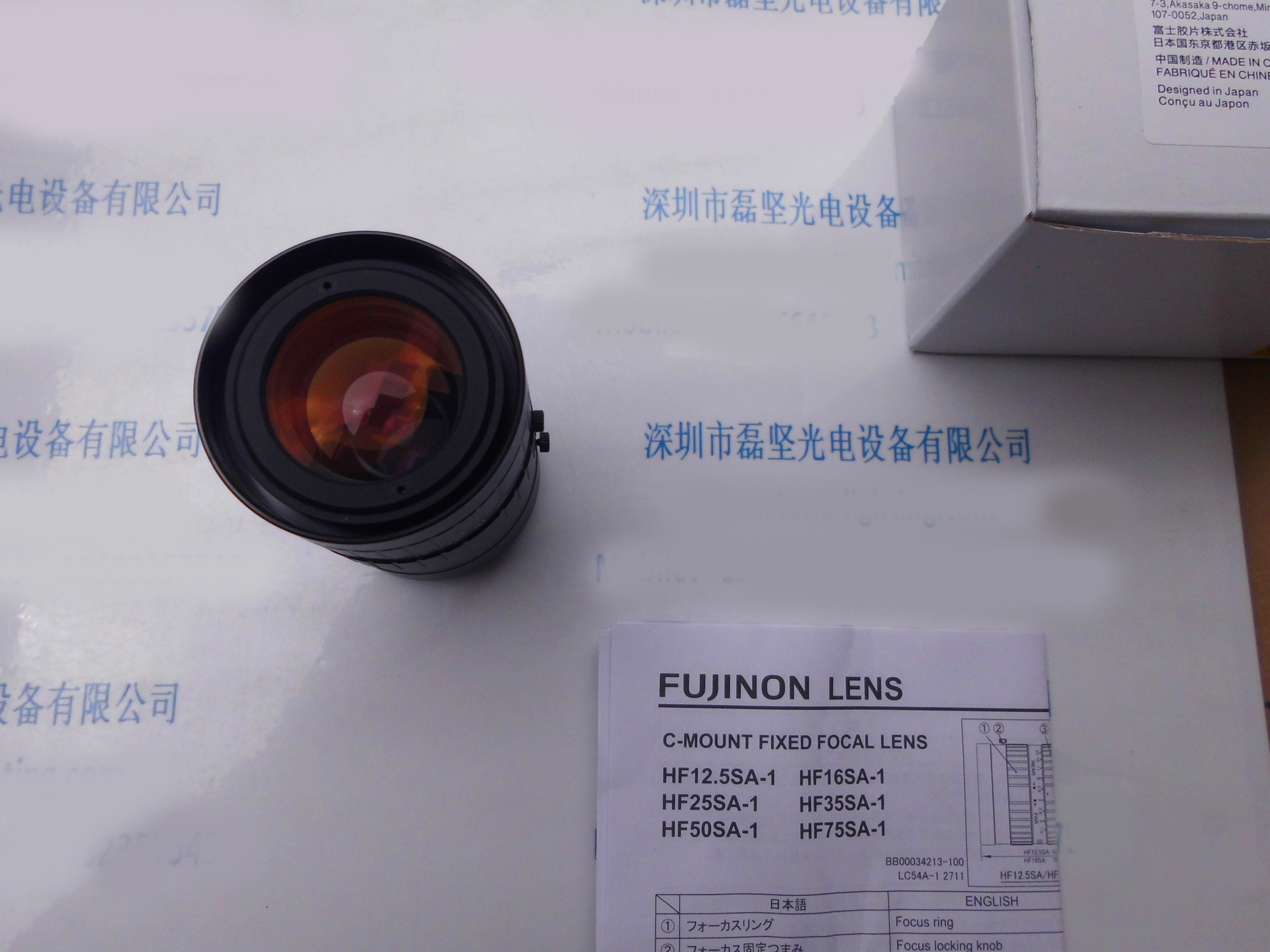 FUJINON 富士能 高清工业镜头 HF25SA-1