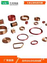 ����늸о�Ȧ��ճ�����Ȧ�x����늴ŸБ��������о�Ȧ���S