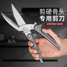 ����ȫ�ֳ�����������ֶ๦��ǿ�����Ǽ��Զ������տ����ü��ǵ�