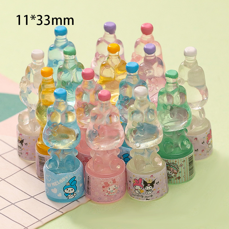 混款美乐蒂瓶子