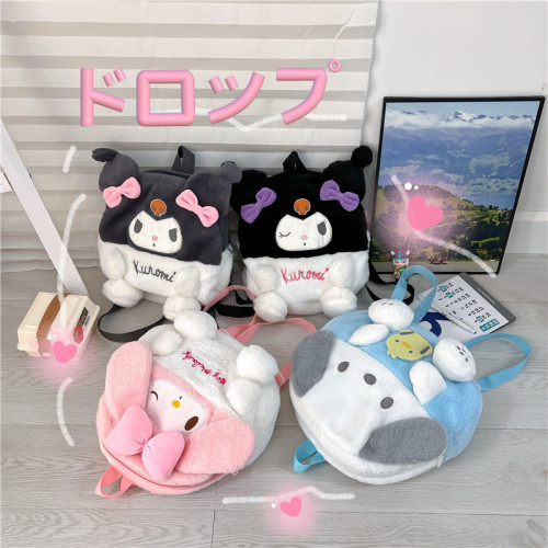 Japanese Kuromi backpack cute student junior high school student travel JK uniform Lolita big-eared dog plush backpack