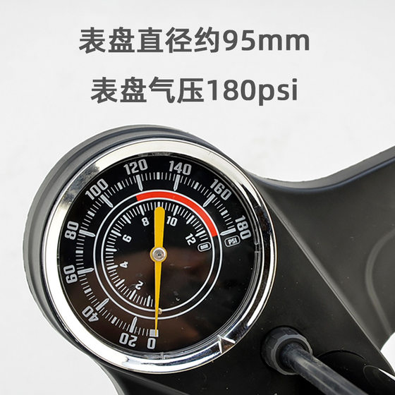 Road Bicycle Old-fashioned High-pressure Pressure Gauge Outdoor Portable Small Electric Vehicle European-resistant Foot-operated Pump