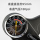 Road Bicycle Old-fashioned High-pressure Pressure Gauge Outdoor Portable Small Electric Vehicle European-resistant Foot-operated Pump
