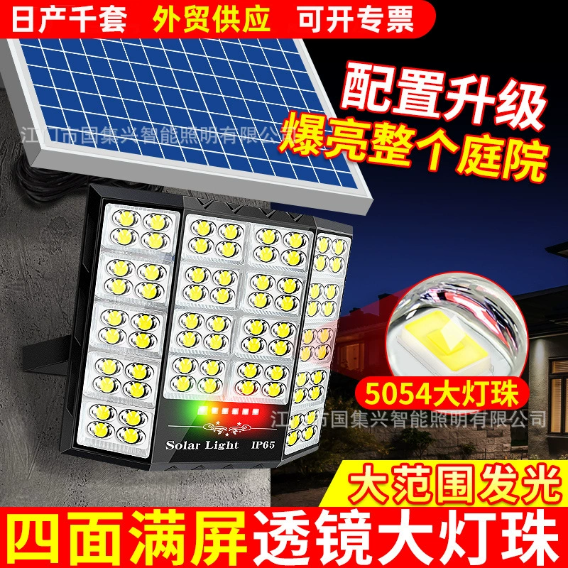 Солнечная наружная лампа внутреннего двора новый домашний трехсторонний широкоугольный светоизлучающий водонепроницаемый подсветка X20