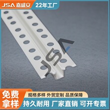 PVC��ɫ����5mm�߷ָ����lU�͗lȫ�����⠝���۵�픹�ˇ��ʯ���