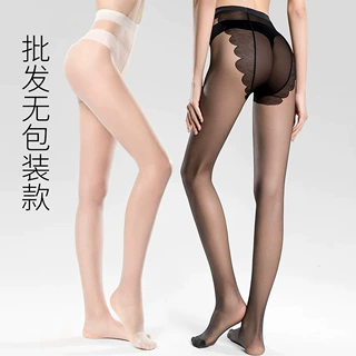 比基尼丝袜女0d大码夏季超薄蝴蝶裆黑丝性感光腿神器无痕连裤袜