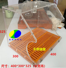 测试治具 元件脚剪脚箱 PCB剪脚箱 透明剪脚箱 测试架 多款