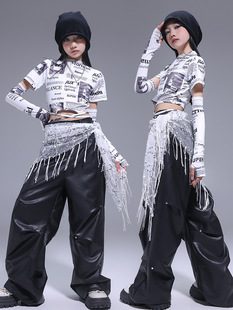 Jazz Dance Clothing Girls Suit Korean Style Crop Top Vest Jazz Sweatpants Kidsren's Fashionable Performance Clothing