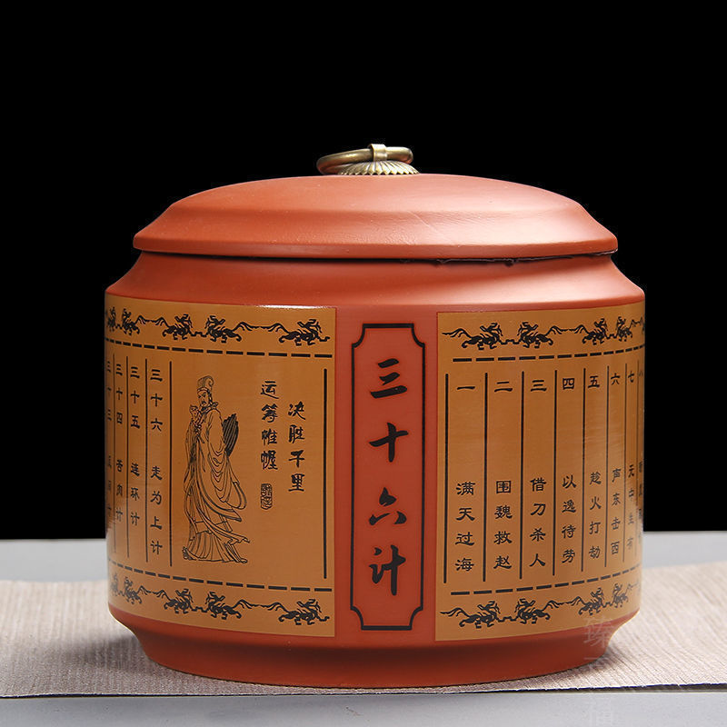 새로운 400g 36개 전략 노란색