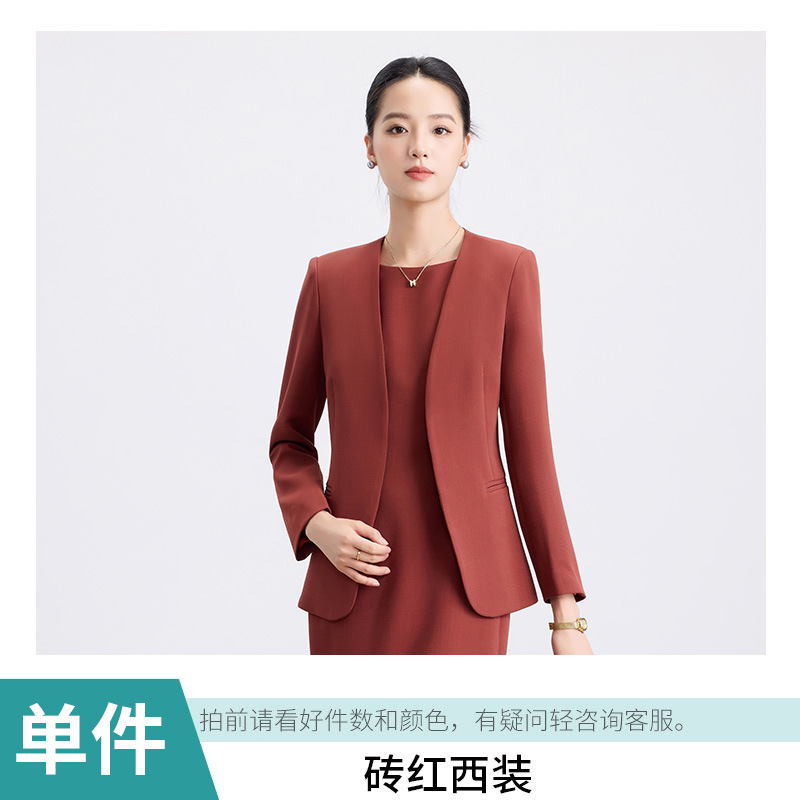 芯梦圆独特绝美套装秋季正装修身正式场合职业套装裙无领西装外套|undefined