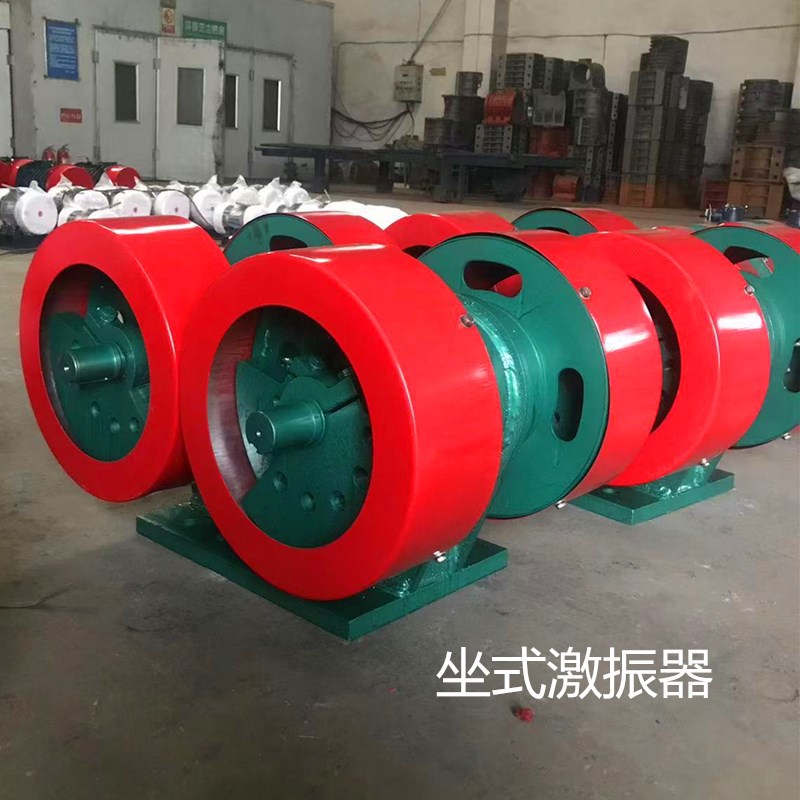 供应卧式激振动器HDJZ-100-4/5.5KW连体底座振动器宏达生产非标