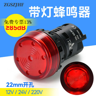 ����Q����ֱ��220v24v12v ����B�m����LED����� HQ-BZL