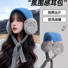 韩版可爱ins毛绒系带蓝灰撞色耳罩女冬季防寒保暖头戴式针织耳套