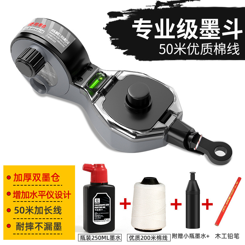 墨斗線工事現場放線専用木工ステンレス神電動木斗器弾線画施工員が自動線を描く|undefined