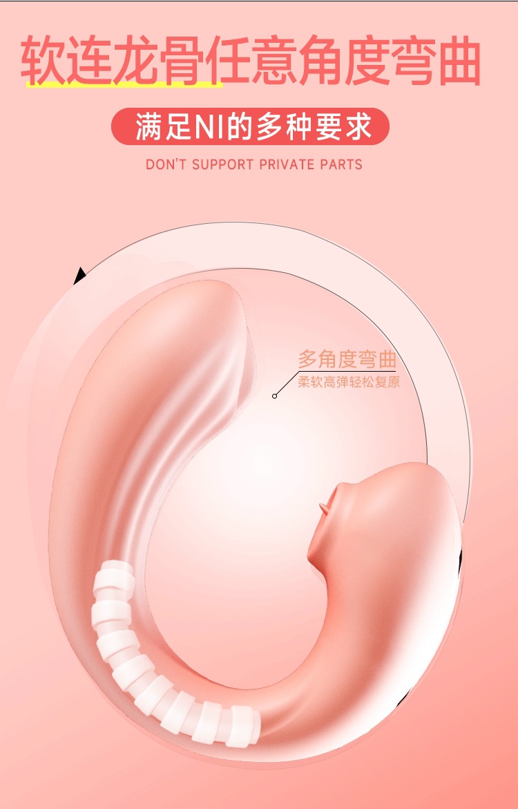 Wearable Vibrating Egg with Remote App Control, Silicone, Pink or Purple — detail image 19