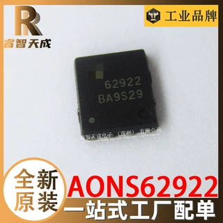 AONS62922 8-DFNEP15x6 全新原装现货 AONS62922