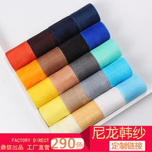 �����Ŷ��ơ���������ѩɴ�� �ֹ�diy���κ������ʻ���Ʒ��װ�ʴ�