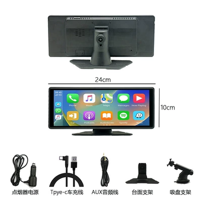 Suitable for Wireless Carplay Portable Bort kompüteri - official-standard-configuration-usb-poweredhuawei-hicar-apple-carplay-car-phone-1026inch