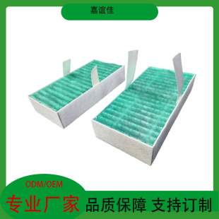3D��ӡ�C����m���W�TAD5MM/5MM PRO����̼�޿՚��^�Vо�՚��^�V