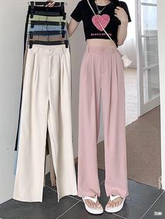 Plus Size Straight-Leg Suit Pants for Women, Summer Korean Style New Drape Wide-Leg Pants, High-Waisted Simple Solid Color Casual Long Pants Trendy