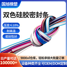 �ܷ���z��ˮ�l���� ��ɫ���z�l�S��ֱ�� �͸ߜ��ܷ�l��D����