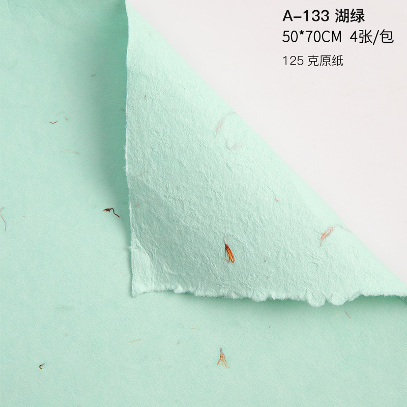 pétalos desgarrados mano Dongba papel embalaje de flores de alta textura materiales hechos a mano papel de envoltura de flores plantas creativas papel de arte al por mayor