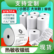 ɫ˺ zNͲ̈FuCӡСƱػ