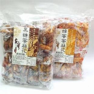 ���l���e��ʳ ̨���M�ڰ���ζ�X�����黨�����黨250g С��ʳ���c