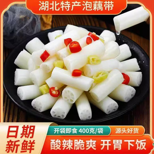 ���l���]�����ź��400g�ݲ˛����̲˛����ݲ˼�ʳ����ݽ�ź��