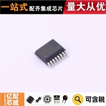 ����ԭװ ADT7411ARQZ-REEL7 QSOP-16-150mil �¶ȴ�����