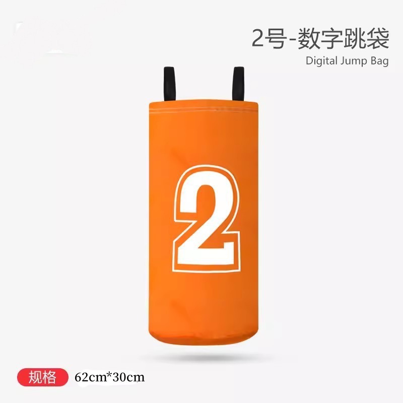 Orange numbers (2) size 35*65